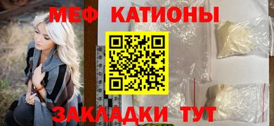 амфетамин Бугуруслан