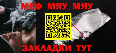 МДПВ Будённовск
