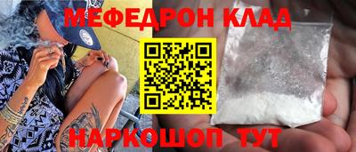 МДПВ Будённовск