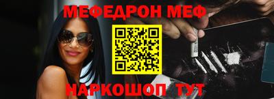 марки nbome Бузулук