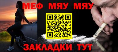 марки nbome Бузулук
