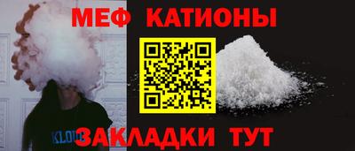 амфетамин Бугуруслан