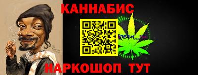 амфетамин Бугуруслан