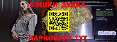 марки lsd Пыть-Ях