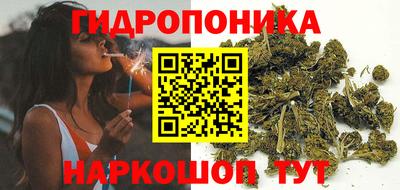 марки nbome Бузулук