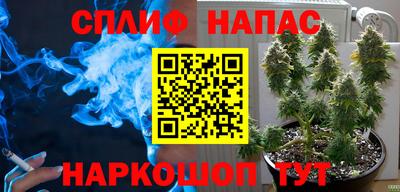 марки nbome Бузулук