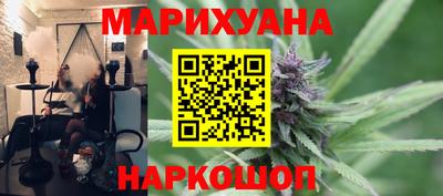 марки nbome Бузулук