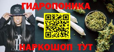 амфетамин Бугуруслан