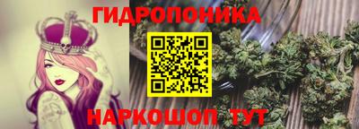 амфетамин Бугуруслан