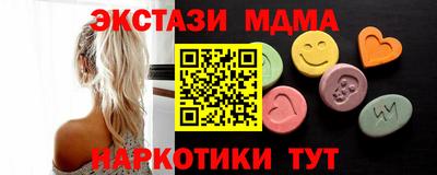 МДПВ Будённовск