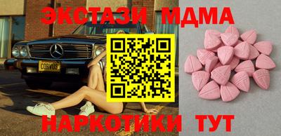 МДПВ Будённовск