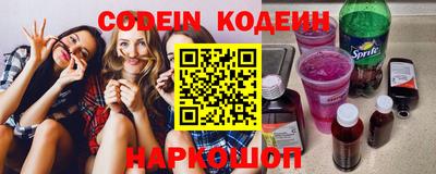 марки nbome Бузулук