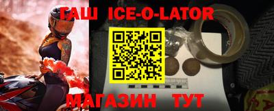 МДПВ Будённовск